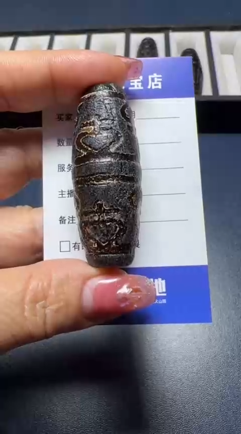 【闪购商品】玛瑙/玉髓项链未镶嵌项链