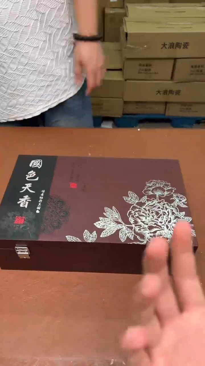 其他@@@@@@@@@@@@@@国色天香