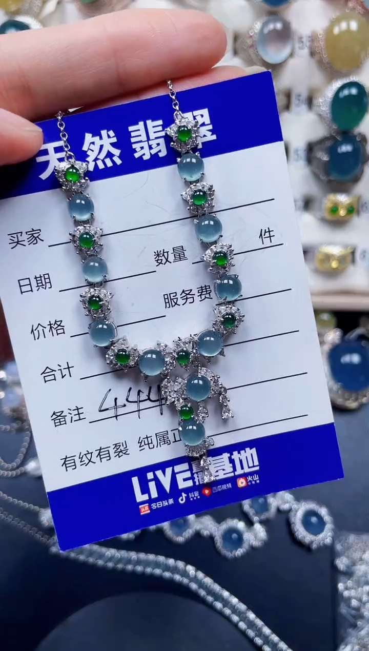 银S925镶嵌戒指翡翠444