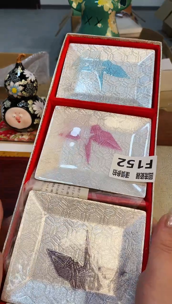 【闪购商品】3213123213213213