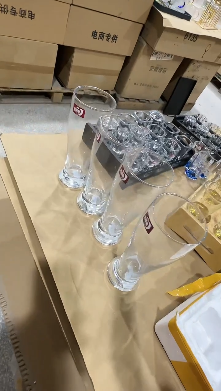 【闪购商品】玻璃无盖款闪购专属价460ml四只