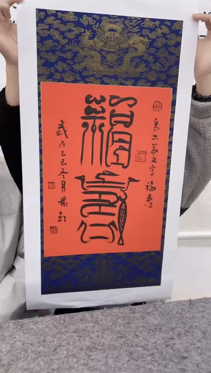 国画精品精品精品精品