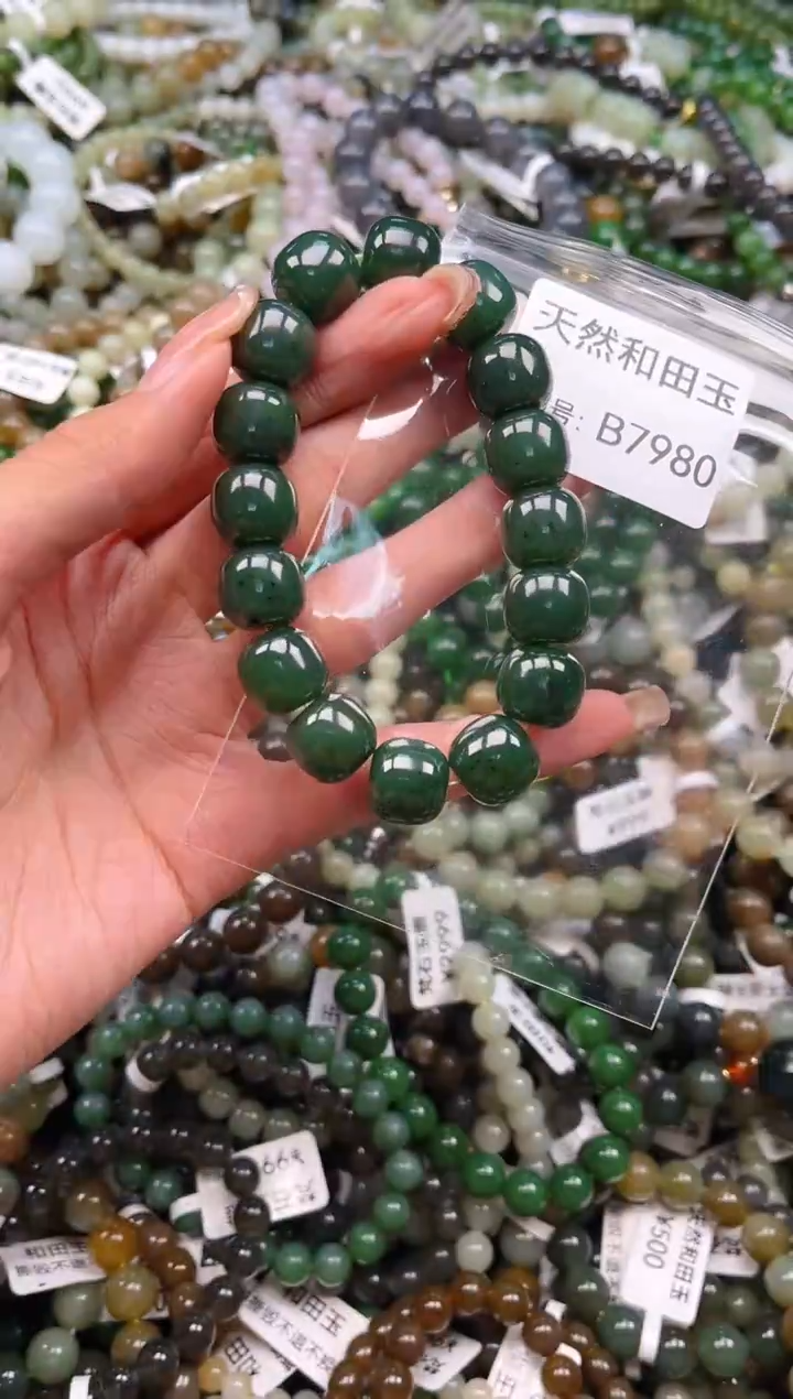 未镶嵌和田玉挂件1