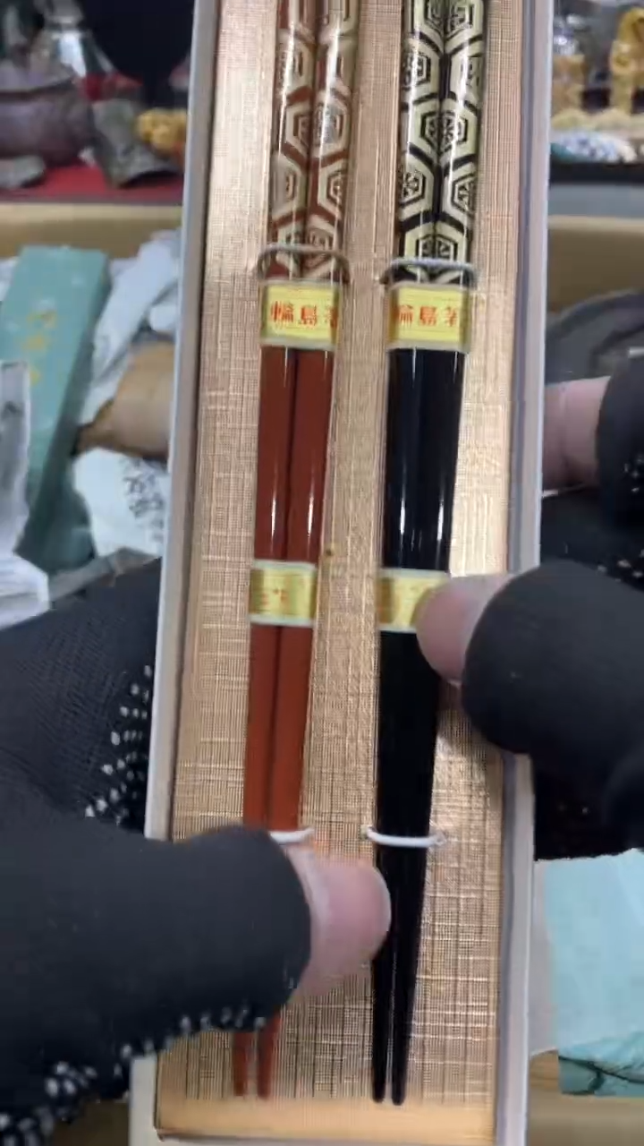 【闪购商品】杯瓷瓷瓷瓷瓷瓷瓷瓷瓷