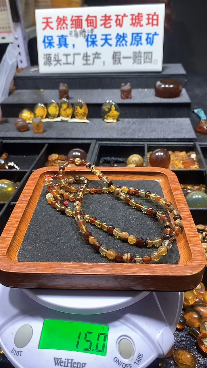 琥珀颈饰未镶嵌天然缅甸琥珀手串