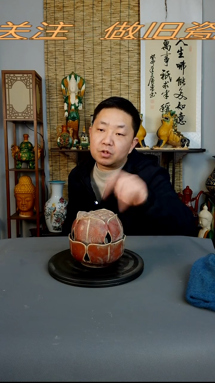 摆件摆件复古风格瓷器