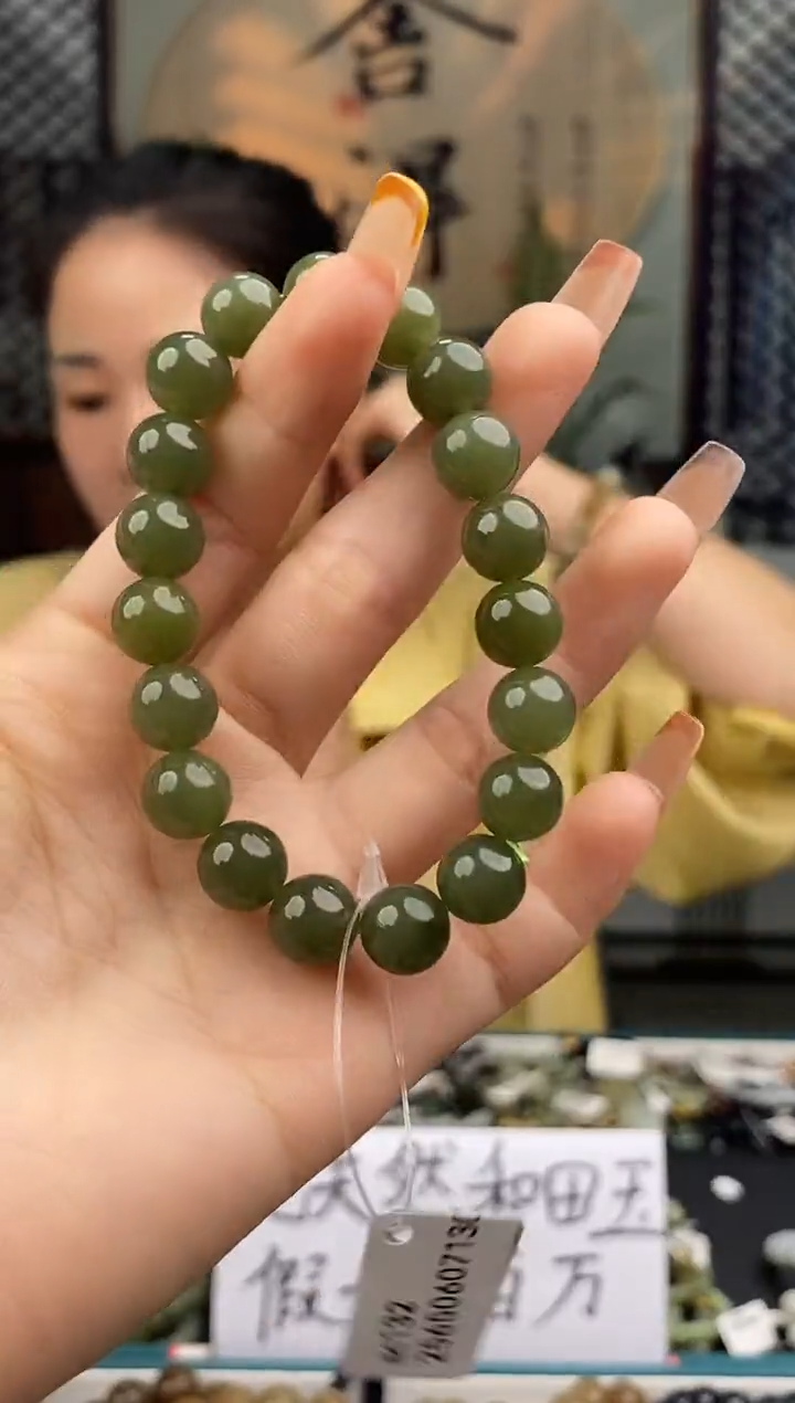 和田玉未镶嵌颈饰拍一发一