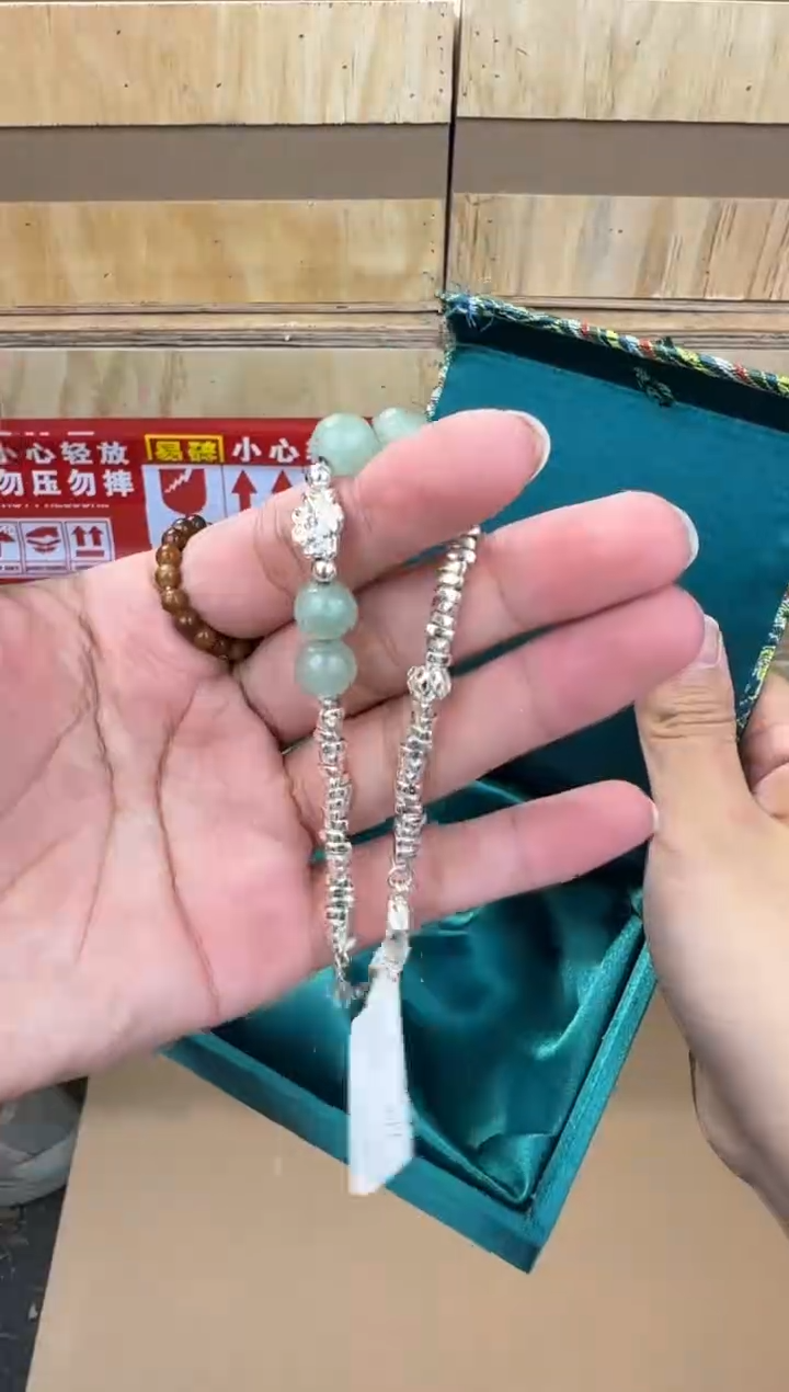 翎光合精品手串-无礼盒-@@YS1963
