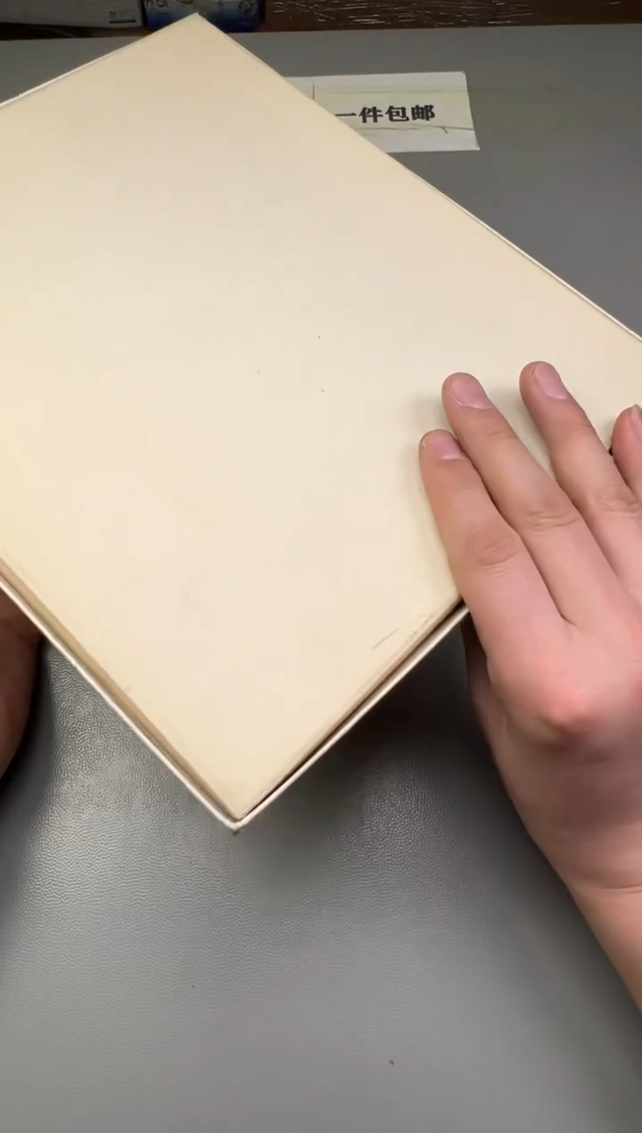 瓷片诺**爷165碰瓷社中古瓷器 拒绝假货 感谢您的支持~