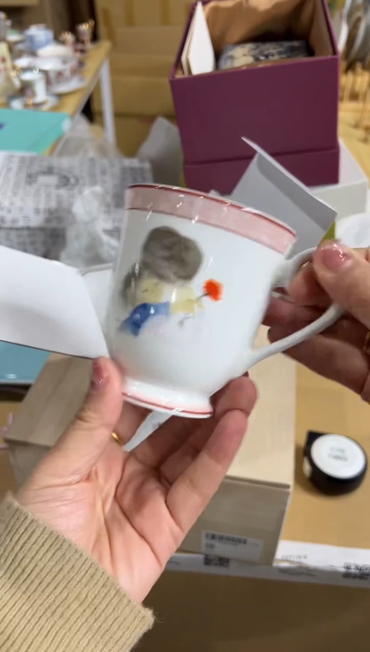 【闪购商品】瓷片c888好好好好好好