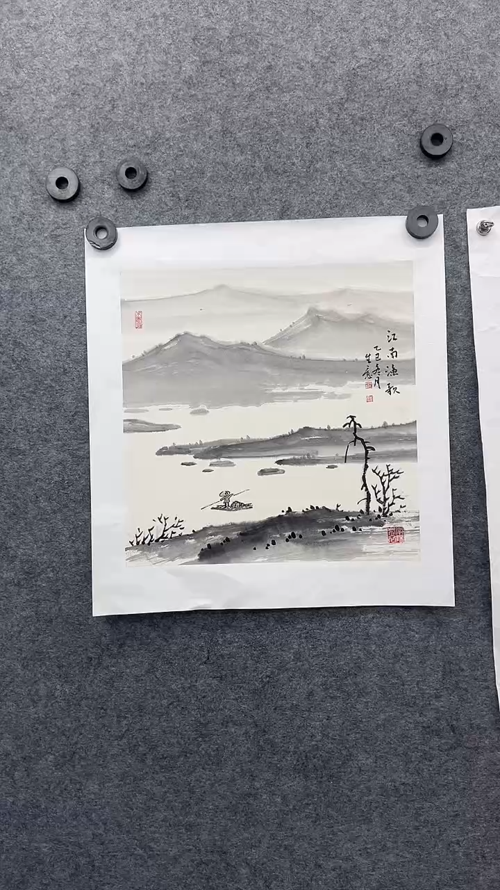 国画书画王生意国画山水