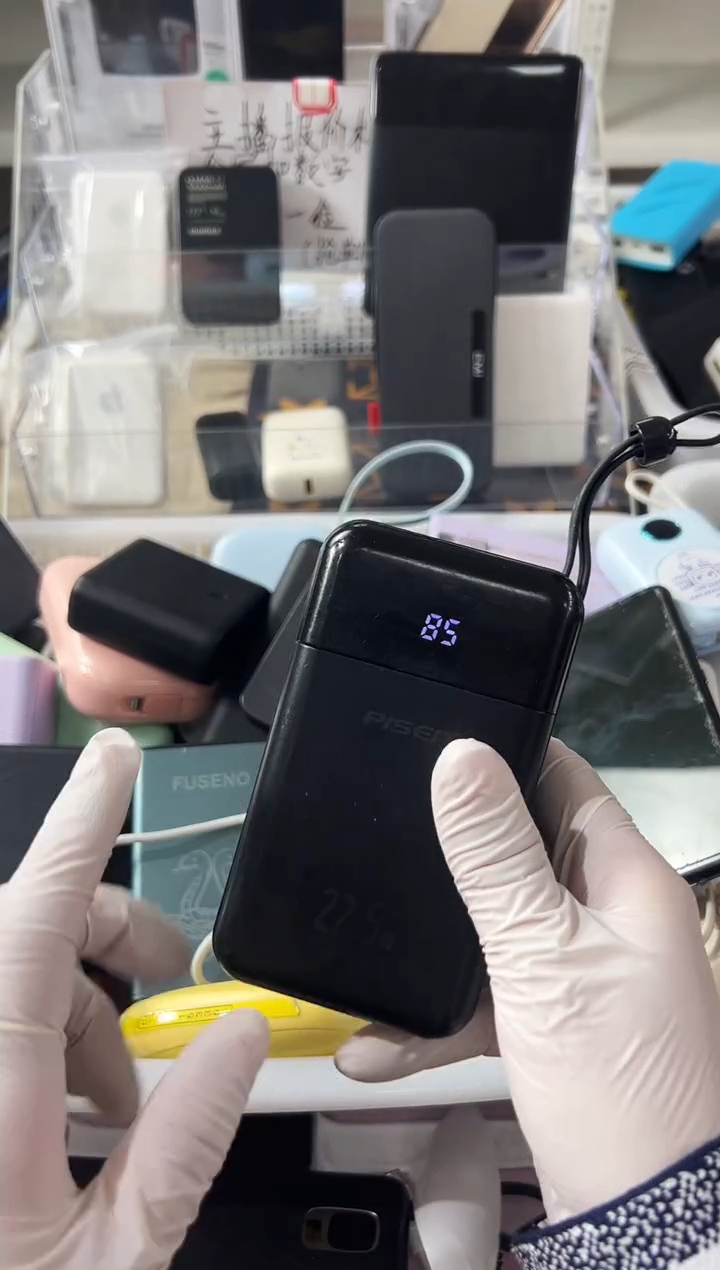 1m?*?精品数码数据线 以直播间展示为主