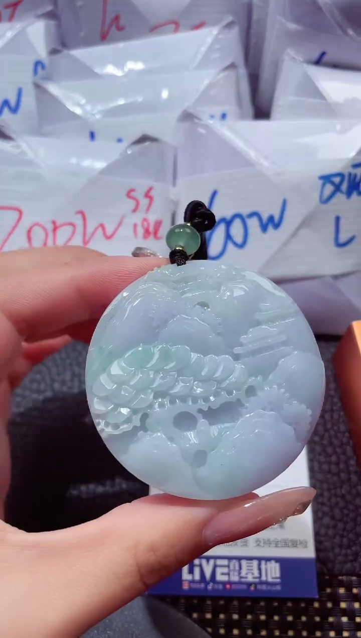 颈饰未镶嵌翡翠211
