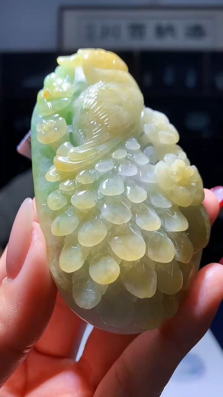 【闪购商品】定制翡翠未镶嵌1080hm-毛货挂件56