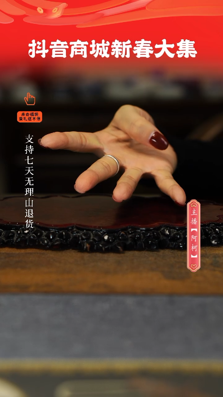 【闪购商品】其他宝相3件套。。。。。。。