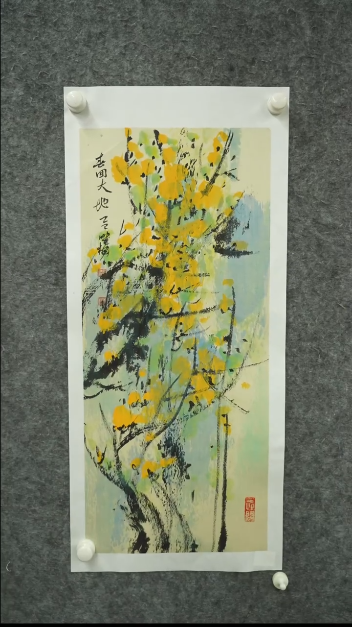 国画国画XYM老师国画作品