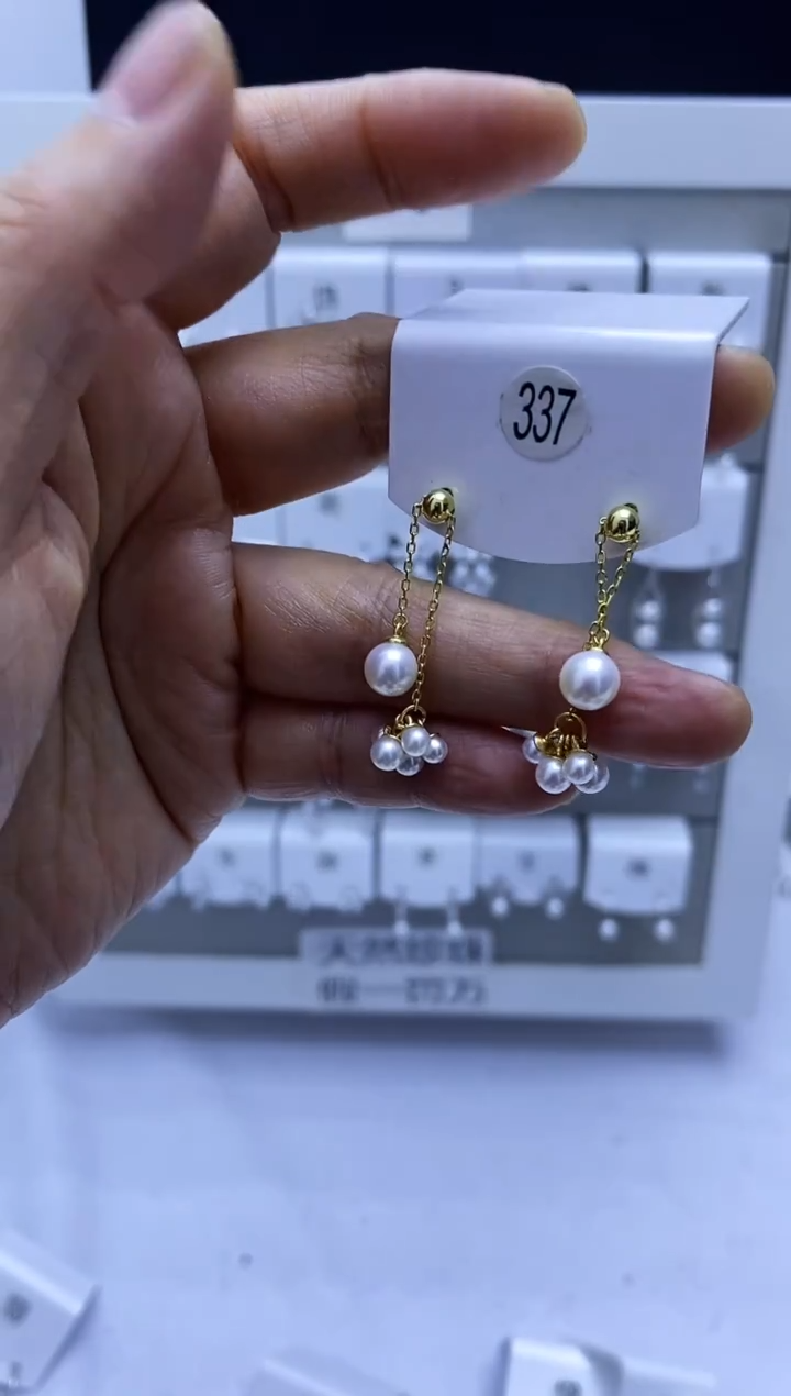 银S925镶嵌耳饰淡水珍珠337