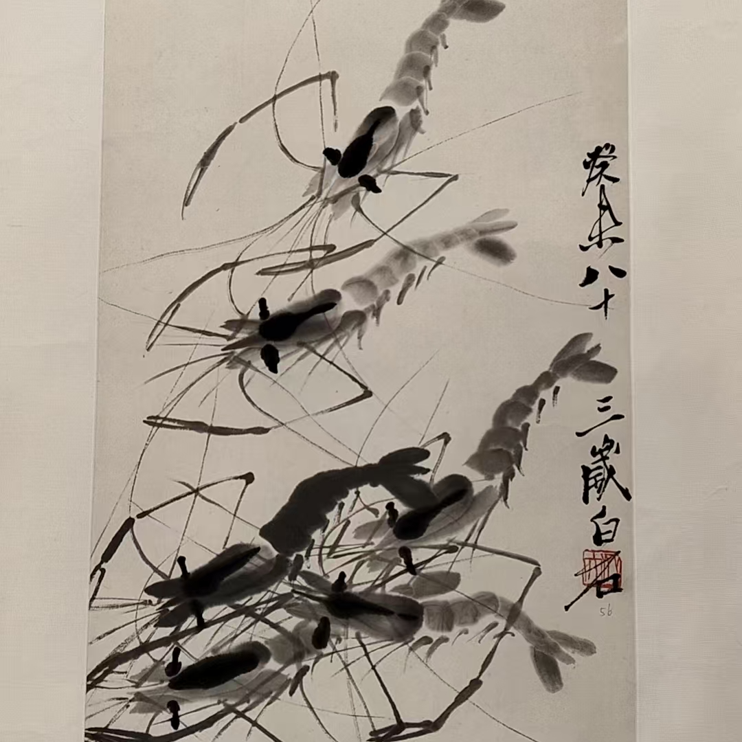 橱窗展示/墨润鑫海艺术中心/版画/齐寿余老师21