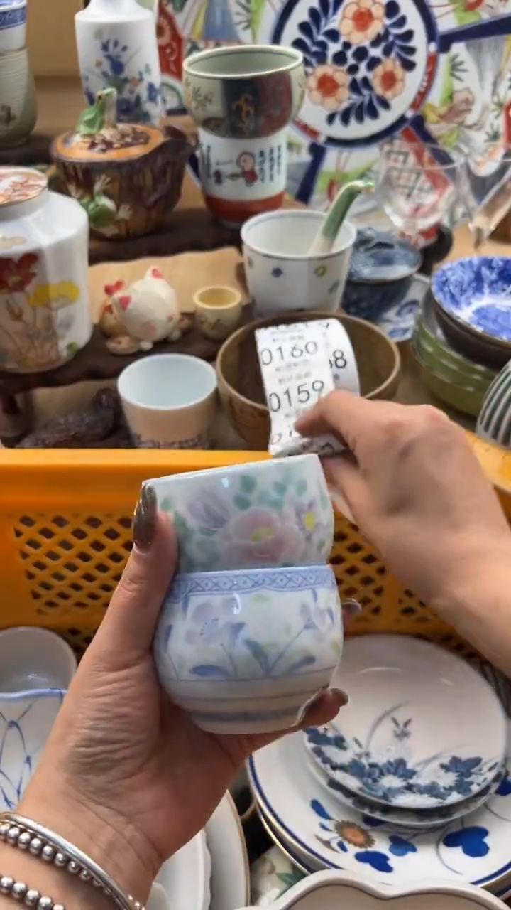 157默认微瑕，满20元包邮