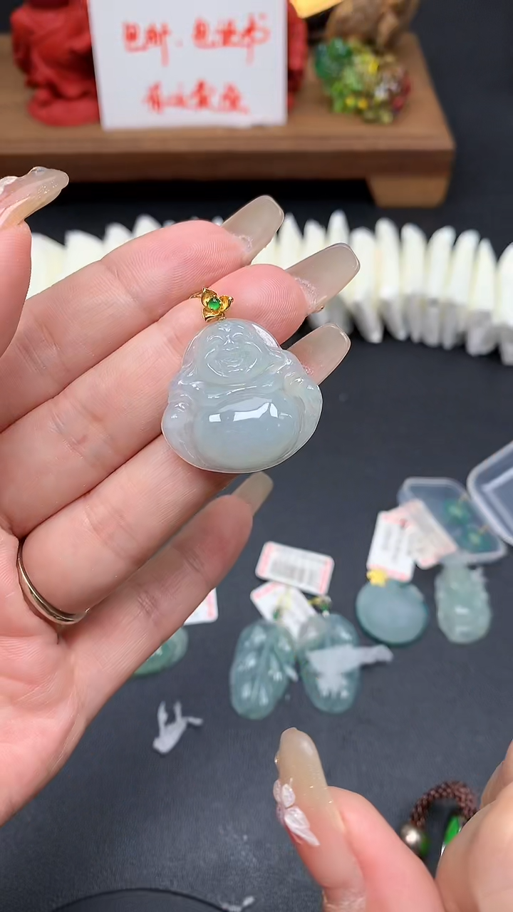 【闪购商品】翡翠吊坠(不含链)18K金镶嵌MS152811