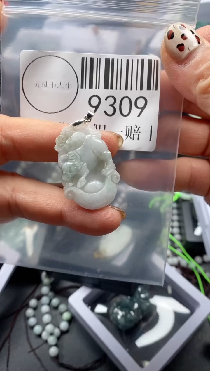 吊坠(不含链)未镶嵌翡翠9309