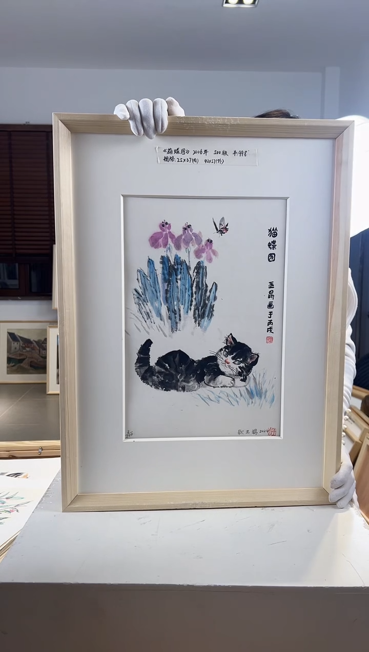 【闪购商品】版画耿玉琨限量作品亲签盖章版画S
