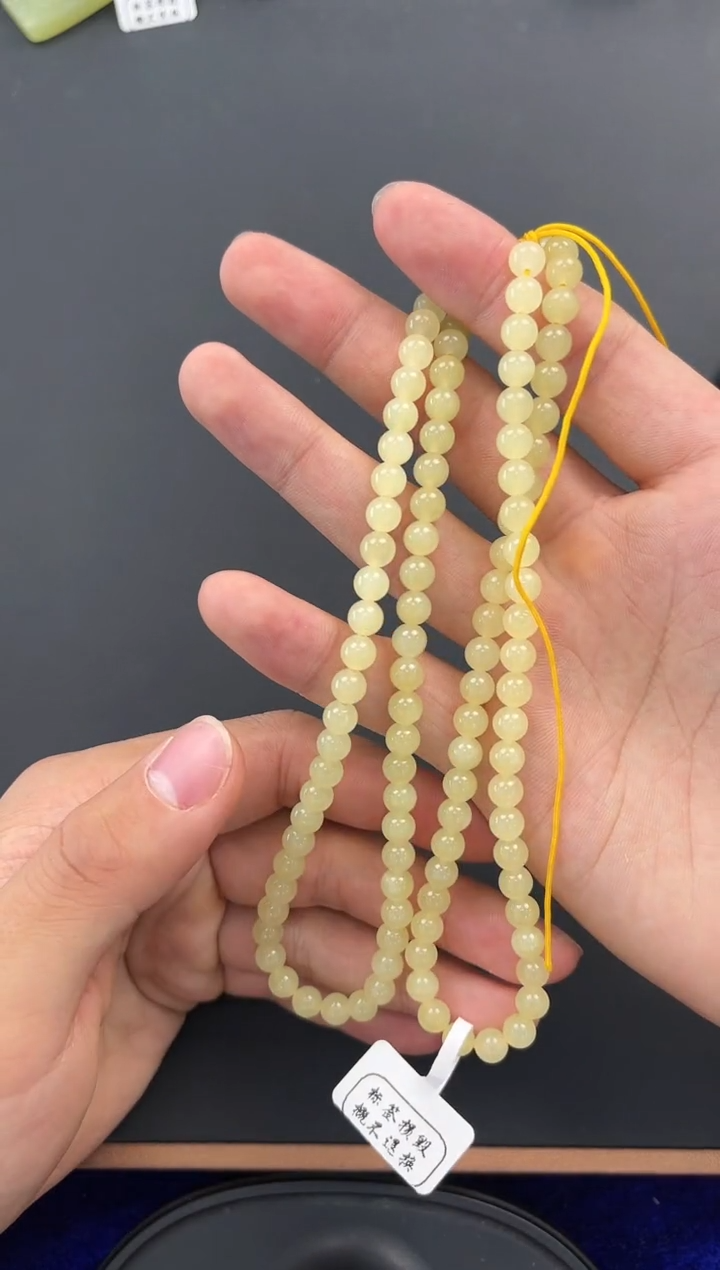 未镶嵌手串和田玉若羌黄口108项链卡6微色差 有纹