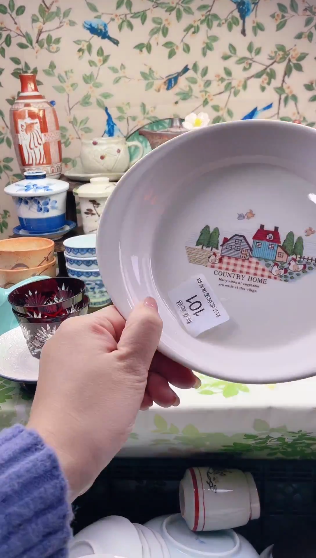 瓷片圆****?瓷片瓷片101