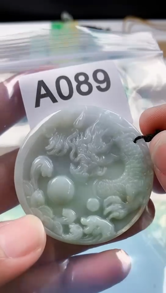 【闪购商品】翡翠颈饰未镶嵌天然翡翠吊坠挂件