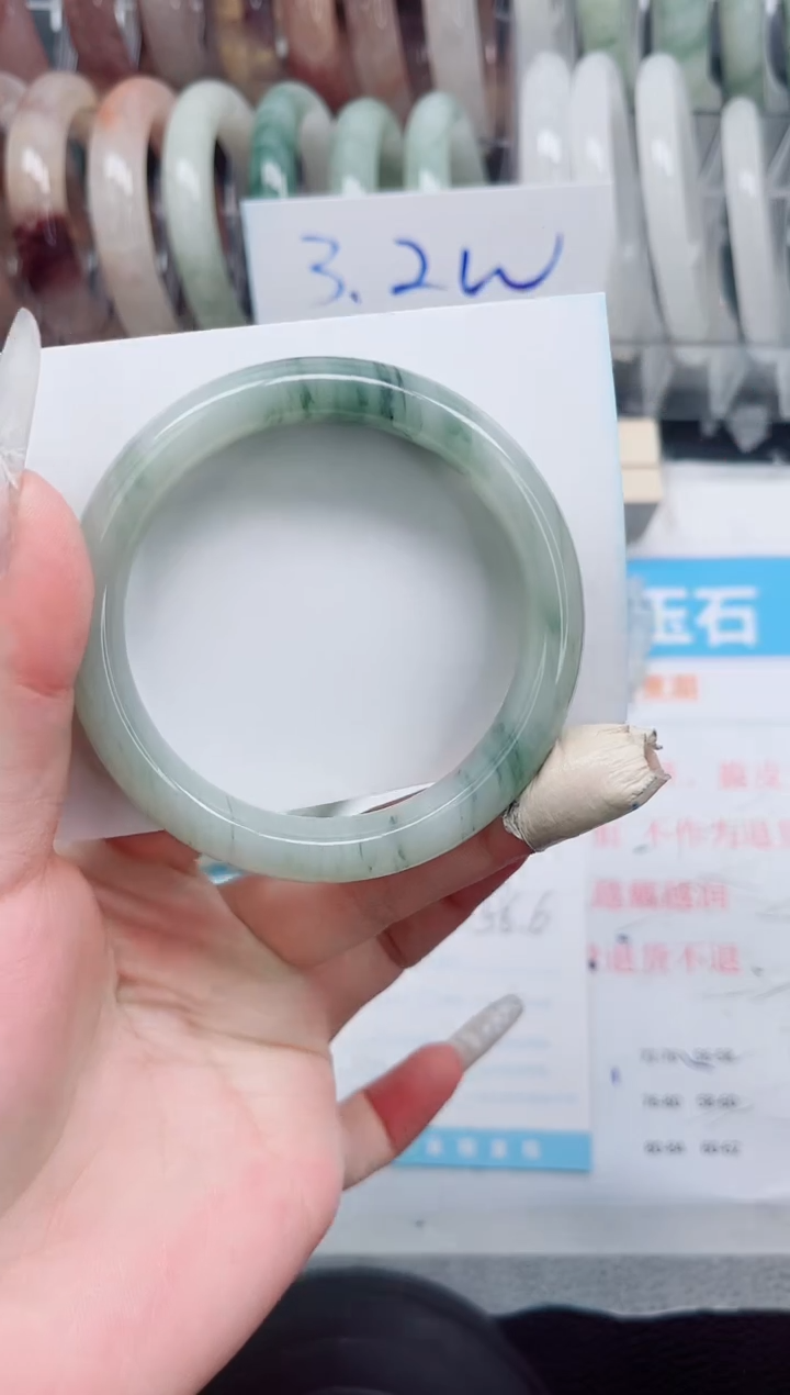 【闪购商品】石英质玉手镯未镶嵌A99-56.6