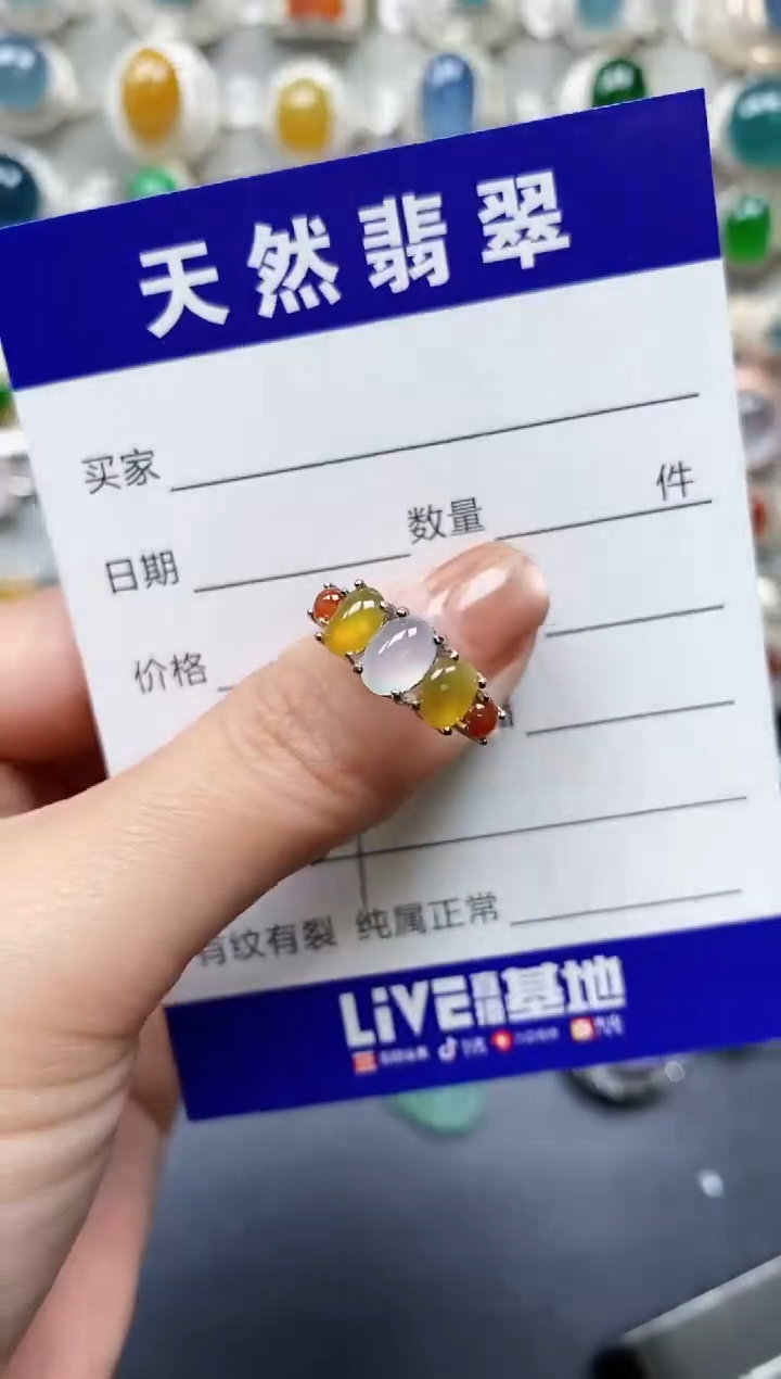 【闪购商品】翡翠戒指银S925镶嵌0289