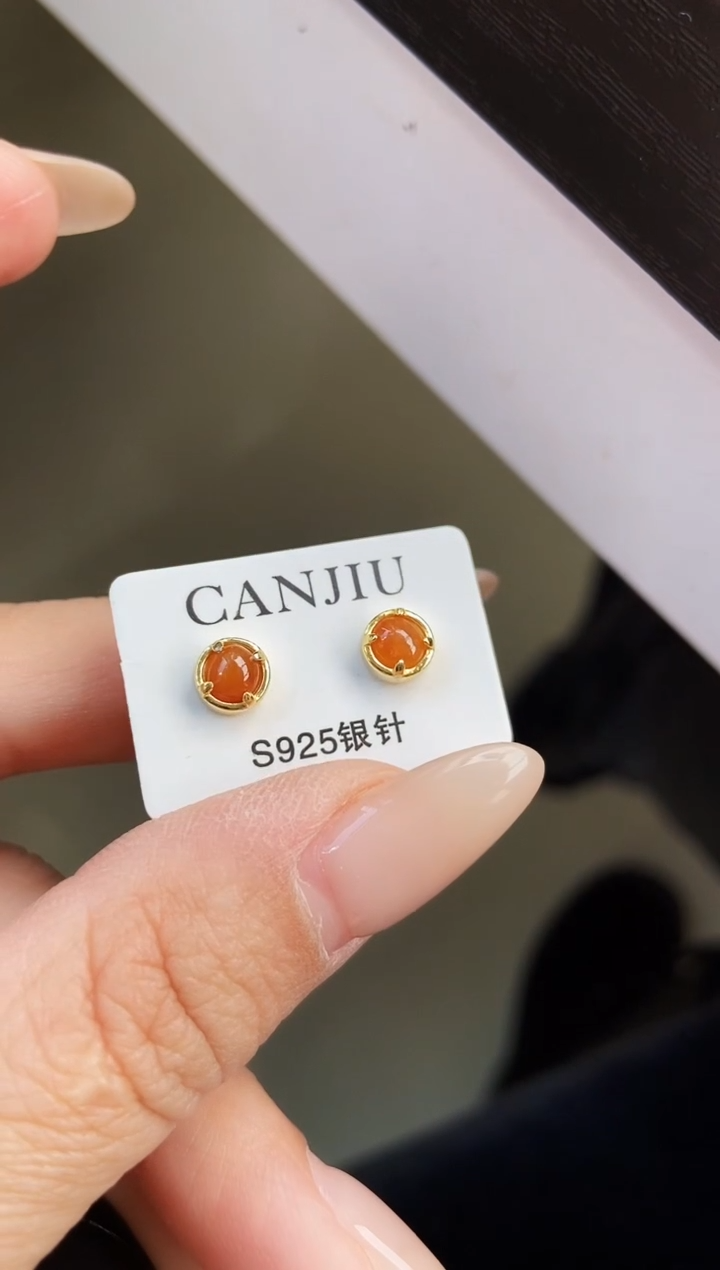 银S925镶嵌翡翠耳饰12