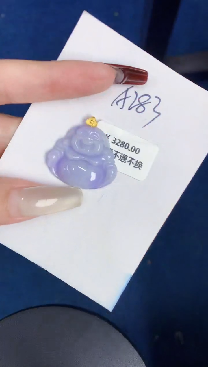 【闪购商品】翡翠颈饰18K金镶嵌00000000000