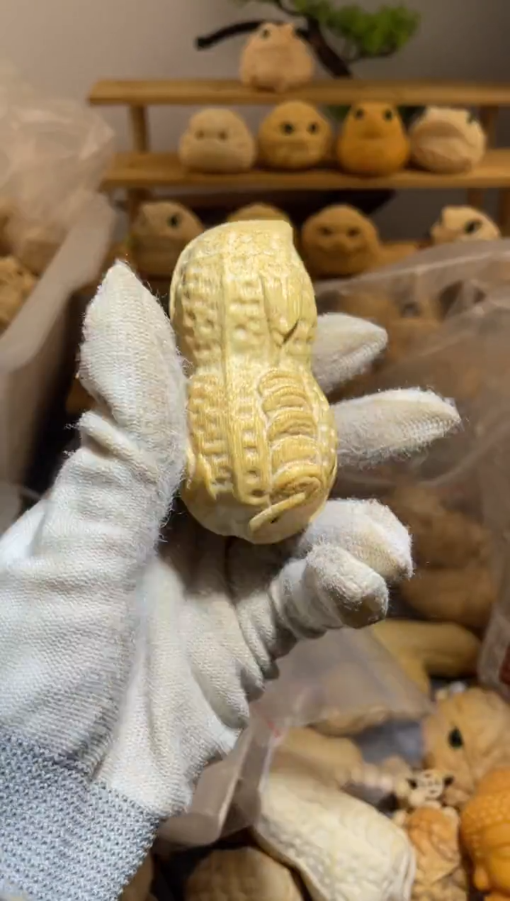 竹花生1111111111111