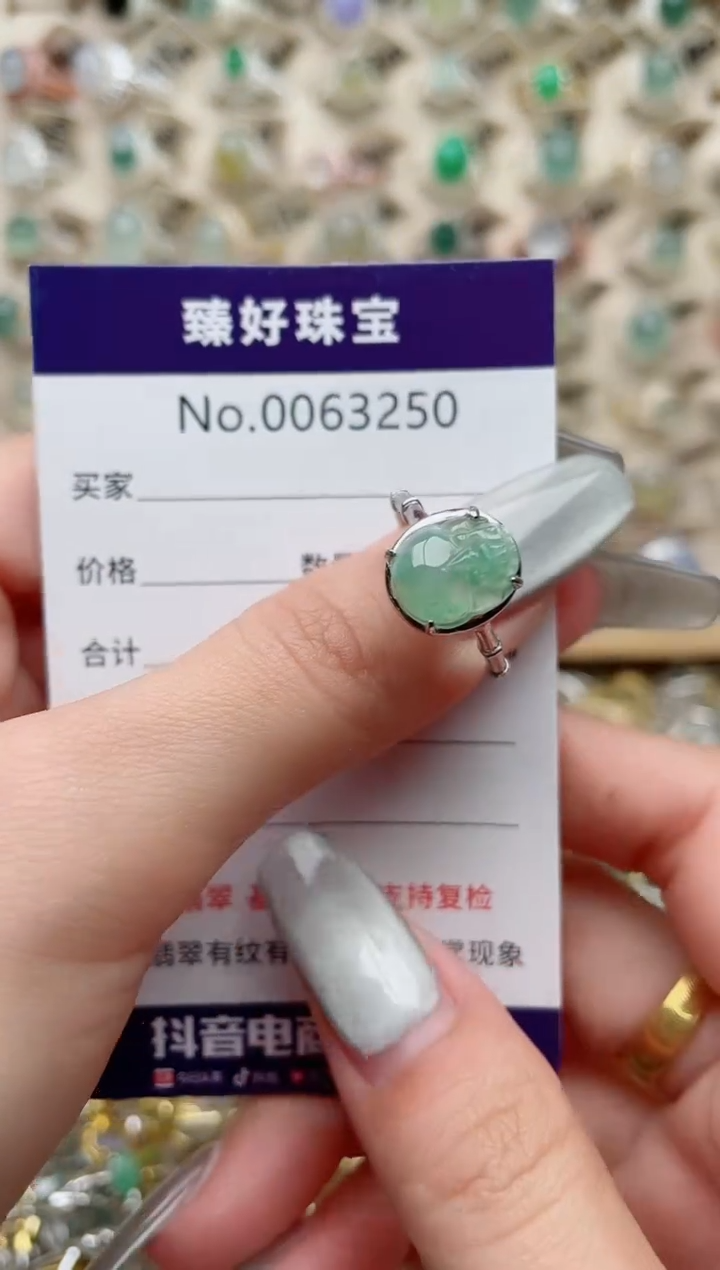 【闪购商品】翡翠戒指银S925镶嵌.............