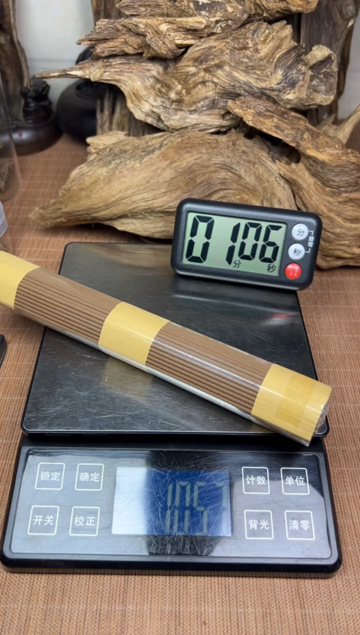 【闪购商品】海南沉香线香100g熏香