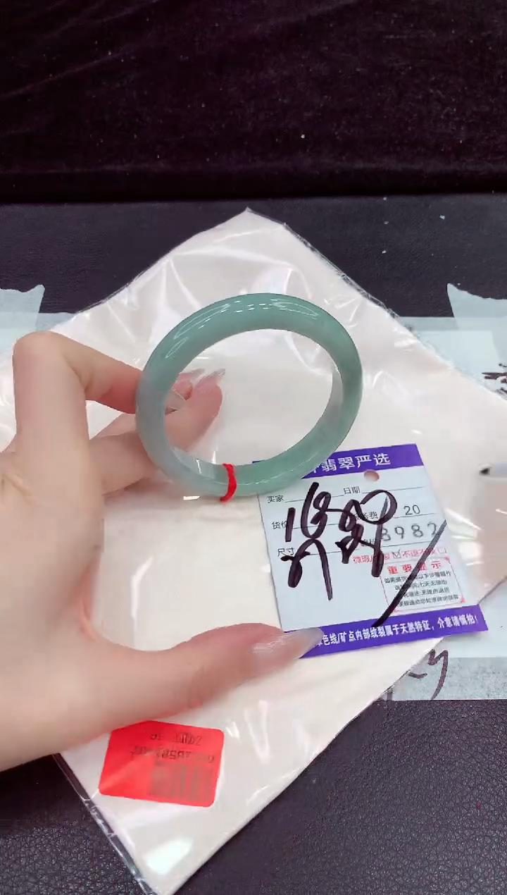 未镶嵌手镯翡翠11111111111