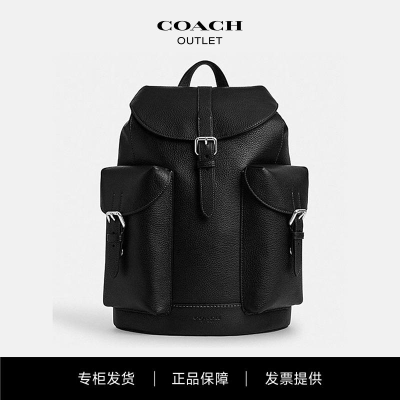 COACH/蔻驰拉绳针扣开合双肩包CW210 SV/BK
