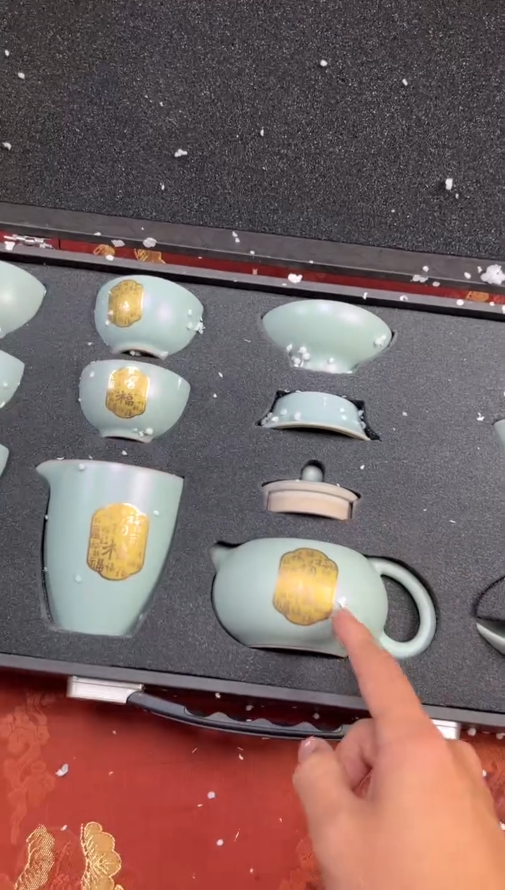 【闪购商品】寻茶造器商品链接@@@@@@@@