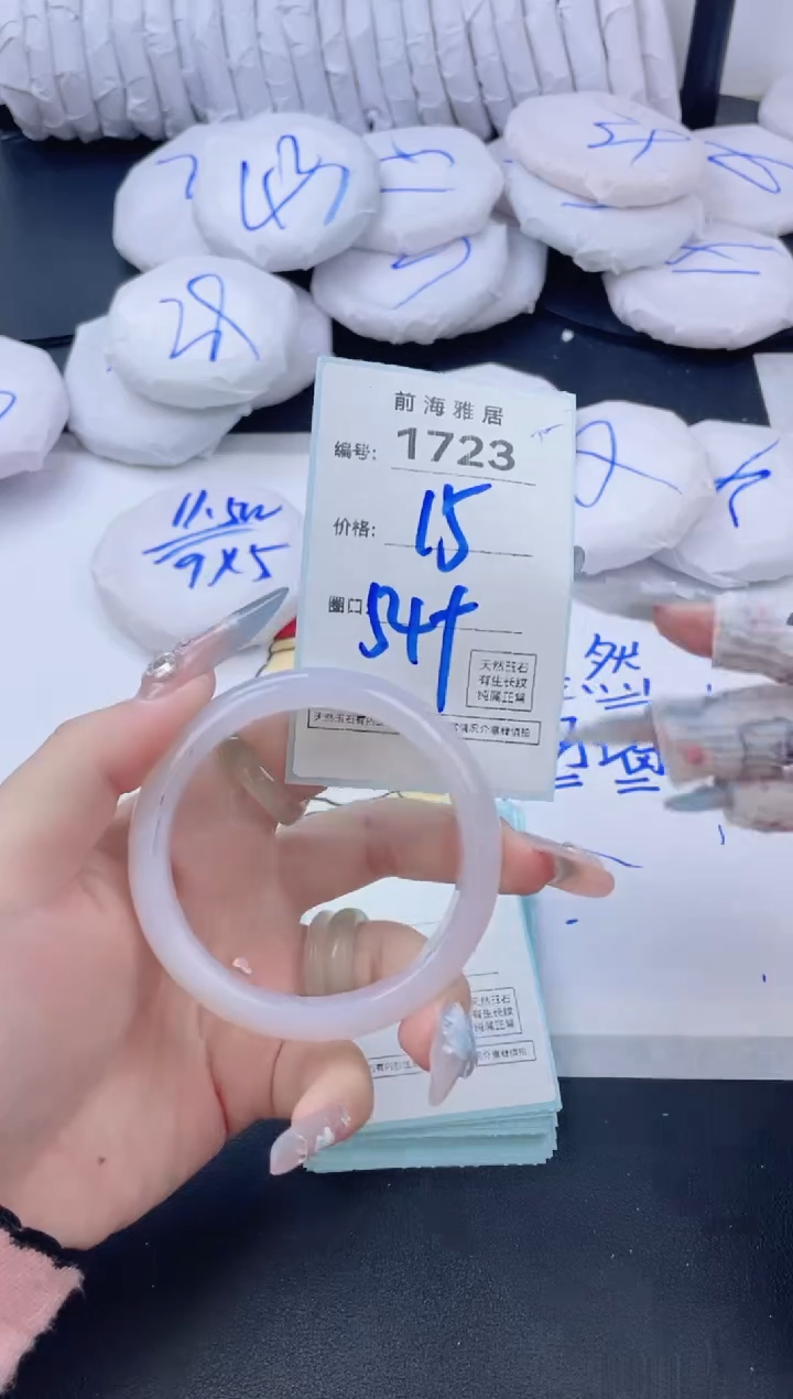 【闪购商品】玛瑙/玉髓手镯未镶嵌1723