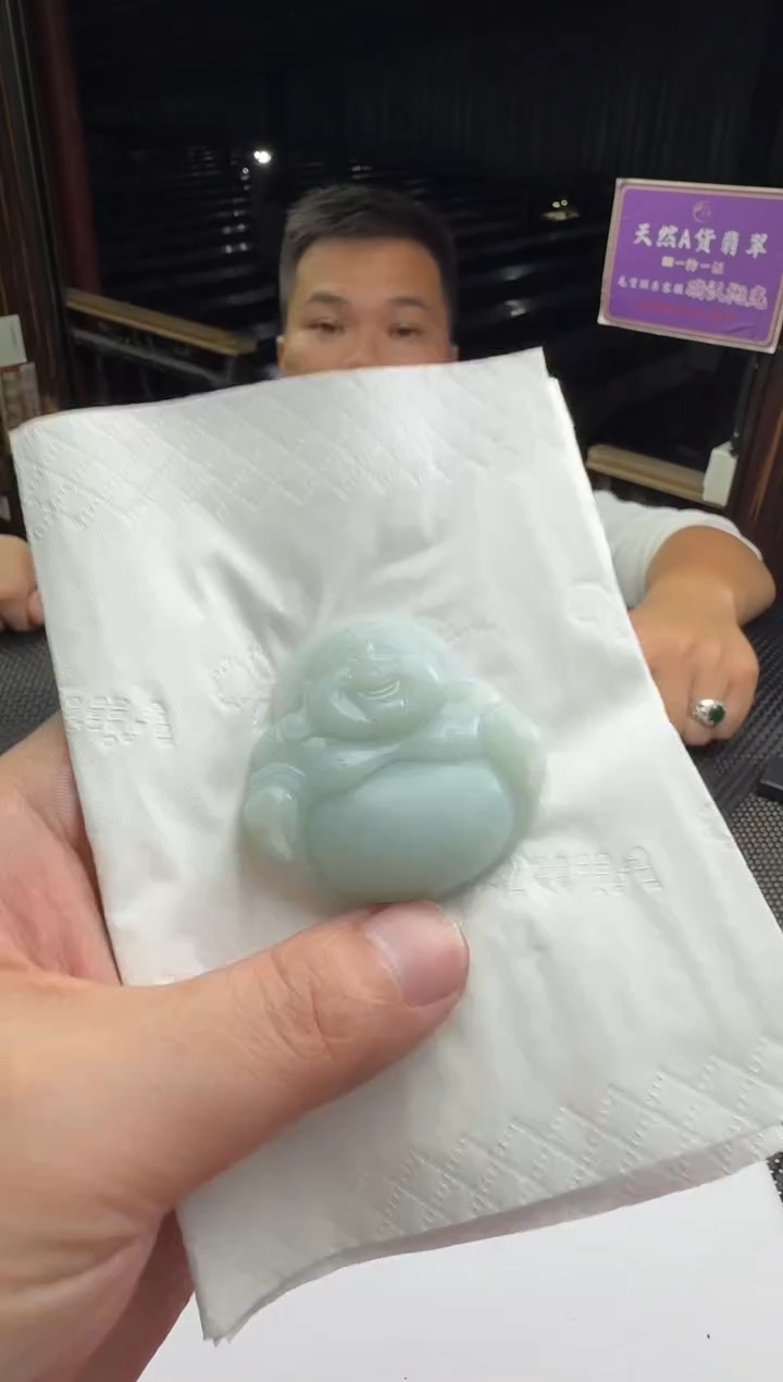 未镶嵌定制翡翠万****?--011575