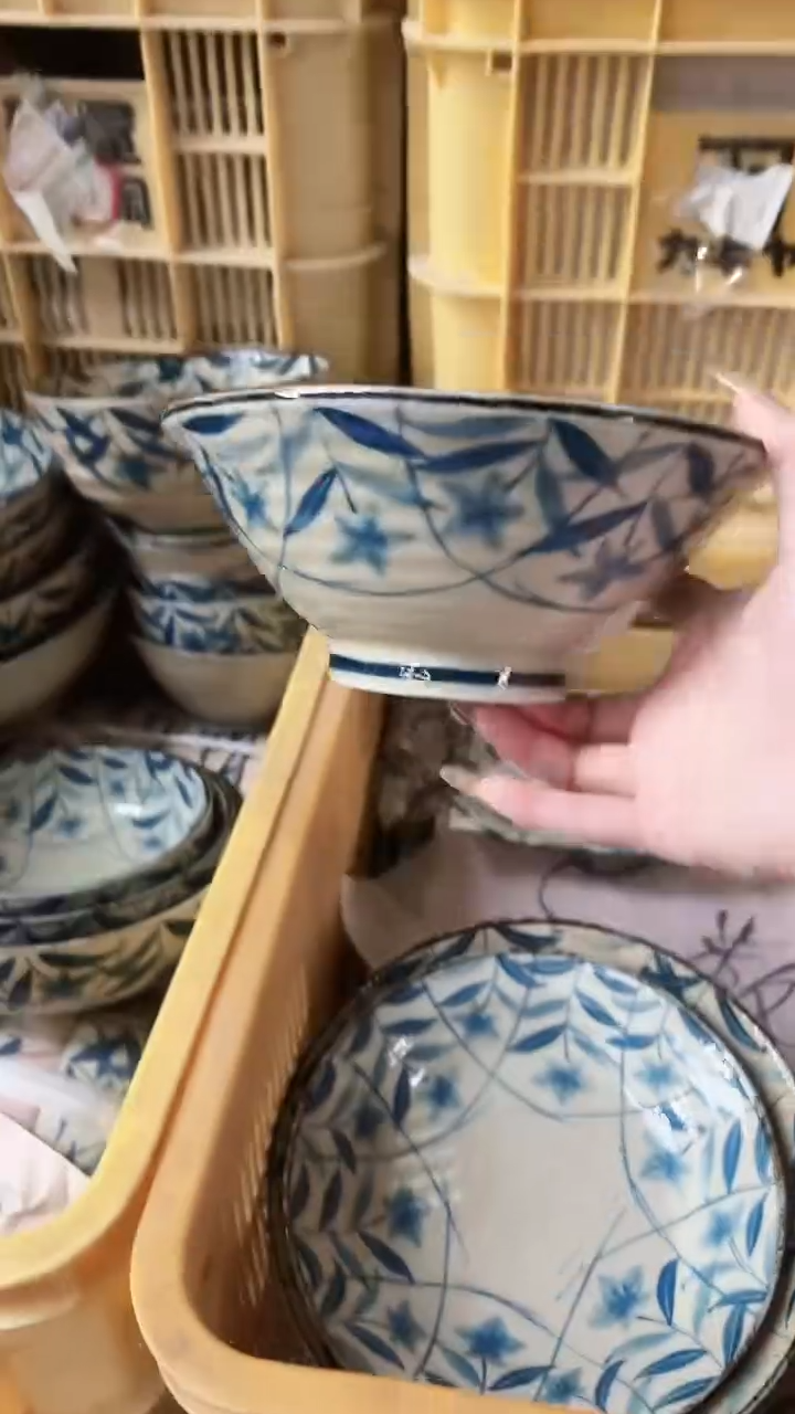 陶瓷黄泥桔梗18cm斗笠面碗一个