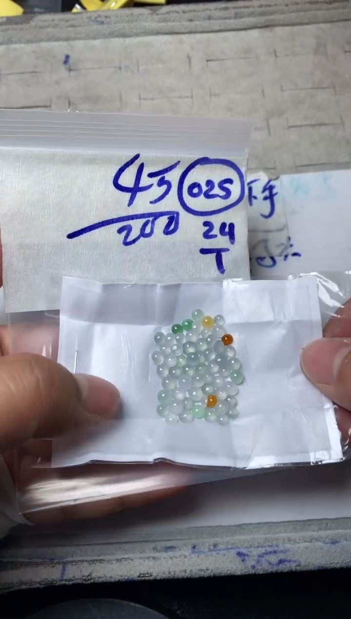 【闪购商品】定制翡翠未镶嵌缅甸翡翠天然A货025