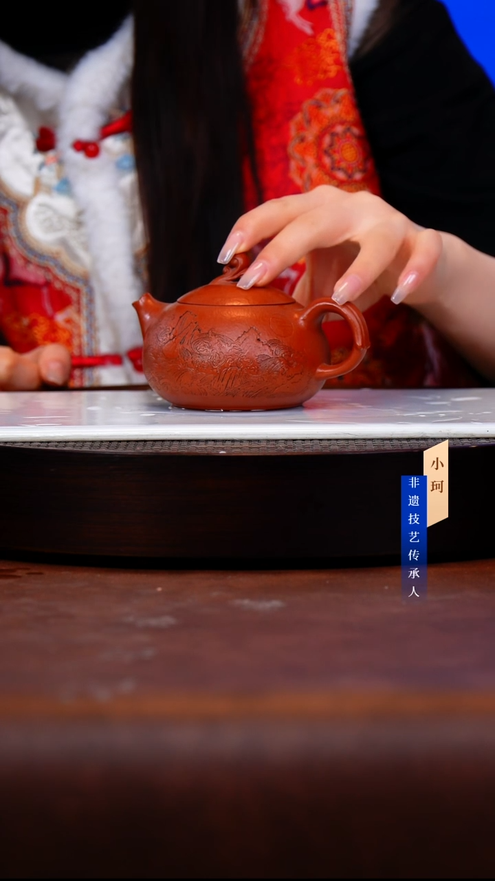 茶壶紫砂75号  惠    朱泥    230c 