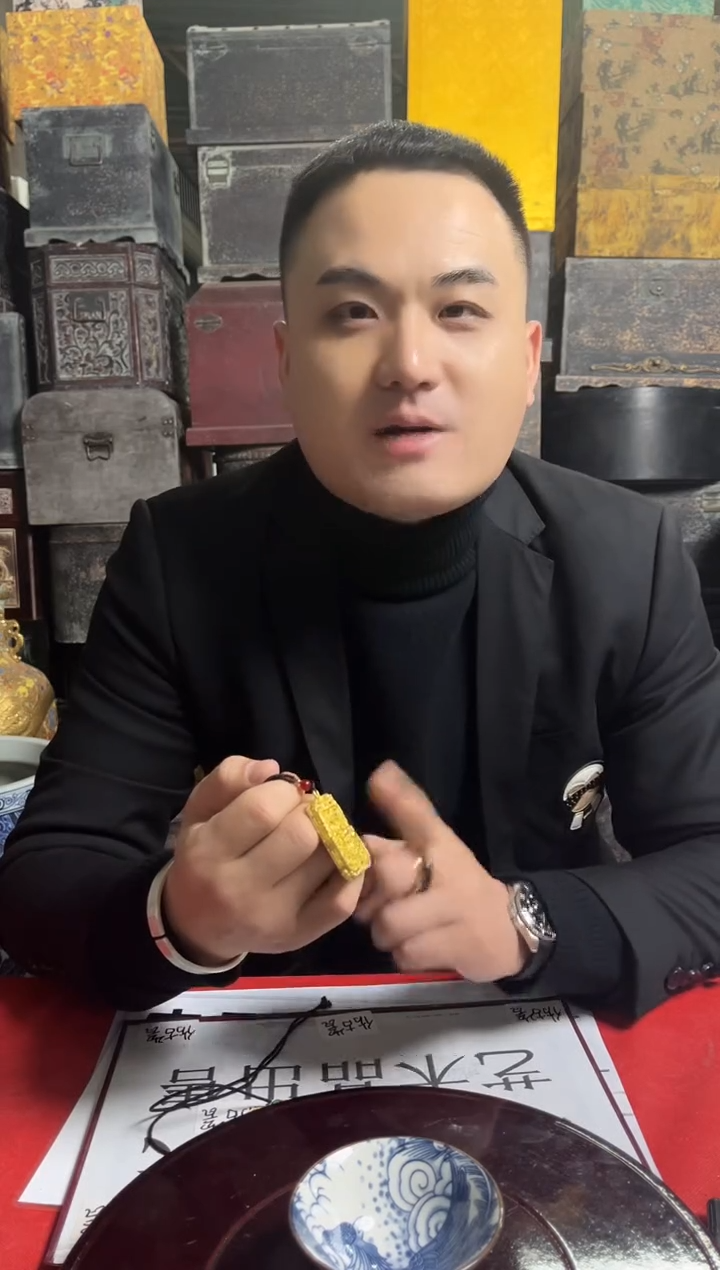 摆件陶专属链接P626