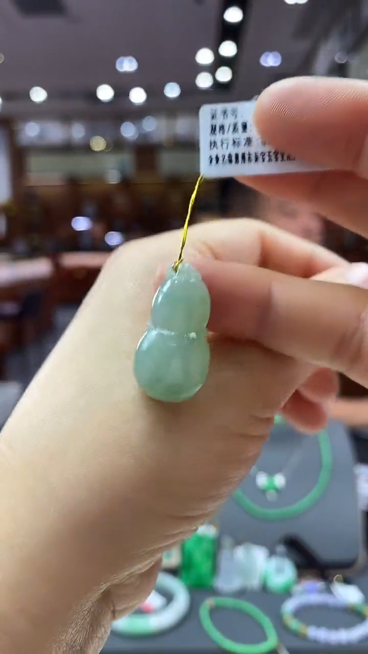 颈饰未镶嵌翡翠葫芦 17号