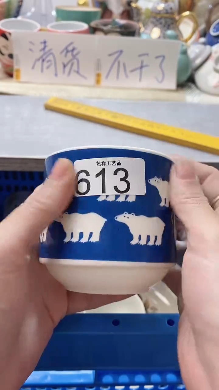 瓷片芝**丝613瓷片瓷片瓷片瓷片