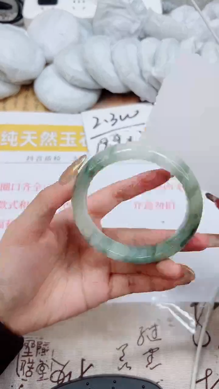 【闪购商品】石英质玉手镯未镶嵌K260-58.7