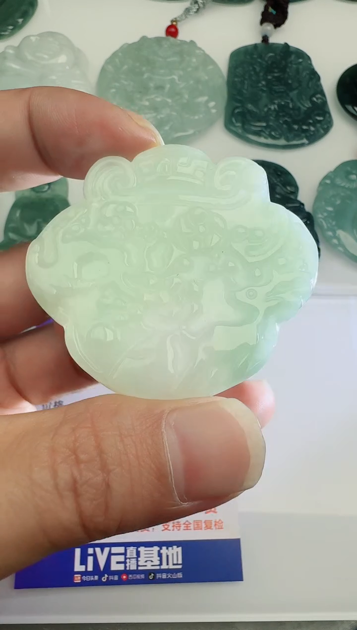 【闪购商品】翡翠吊坠(不含链)未镶嵌多样性随机发其一