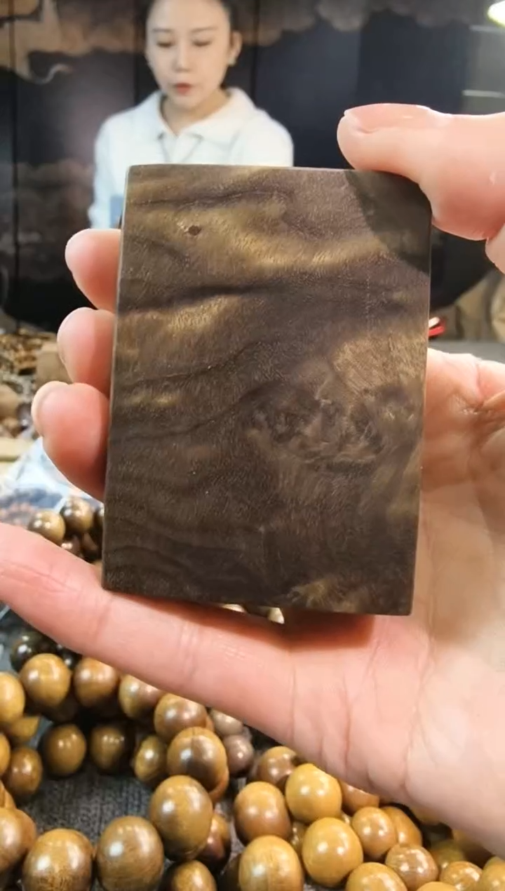 金丝楠无事牌手把件